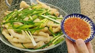 Hình ảnh Chân gà hấp hành