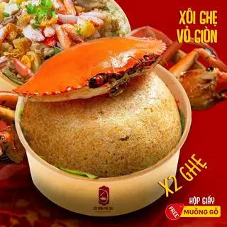 Hình ảnh Xôi Ghẹ Vỏ Giòn x2 GHẸ 