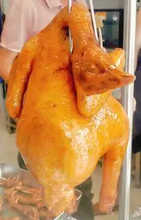 Hình ảnh Gà nước tương 