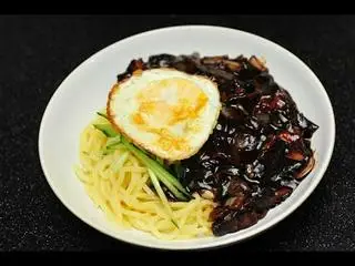 Hình ảnh Mì tương đen - 짜장면 