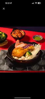 Hình ảnh Mì kim chi đùi gà