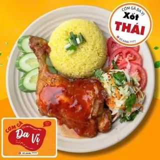 Hình ảnh Cơm gà xốt Thái