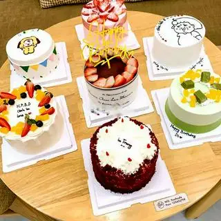 Hình ảnh (Size mini) Bánh sinh nhật Mini mẫu ngẫu nhiên (2-3 người ăn đường kính 11cm)
