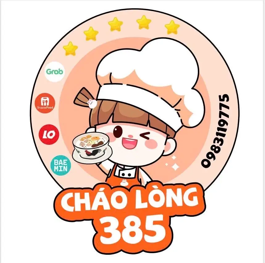 Hình ảnh Cháo Da + Trà Tắc