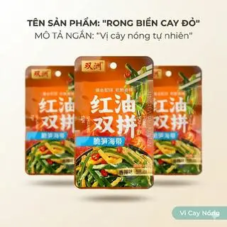 Hình ảnh Rong Biển Cay Đỏ 930690 – Cay Nồng Tự Nhiên