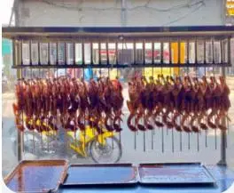Hình ảnh gà nướng ngũ vị 1 con 