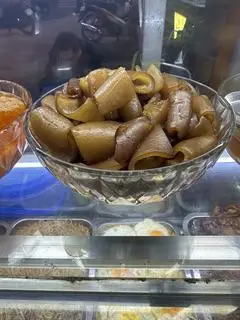 Hình ảnh Da heo