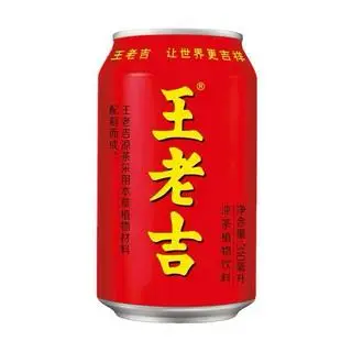 Hình ảnh Hồng Trà Thảo Mộc Wanglaoji 王老吉