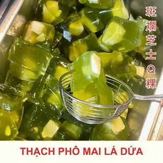 Hình ảnh Thạch phô mai lá dứa