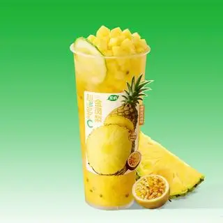 Hình ảnh Trà dứa chanh dây siêu Vitamin C