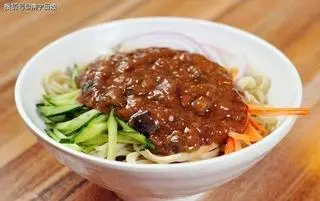 Hình ảnh Mỳ trộn tương thịt - 炸酱面