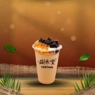 Hình ảnh Trà Ô Long Sữa Nướng Thạch Sương Sáo Yihetang