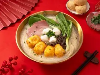 Hình ảnh Bún canh gà thảo mộc