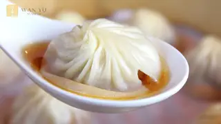 Hình ảnh Thượng Hải tiểu long bao