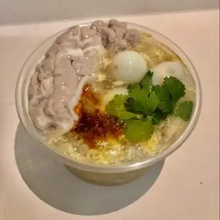 Hình ảnh Súp óc heo