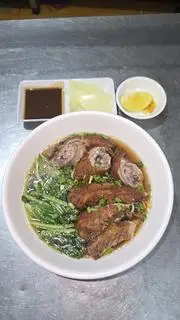 Hình ảnh Mì vịt tiềm - cổ cánh