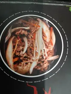 Hình ảnh Bulgogi
