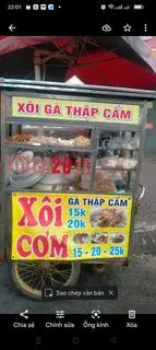Hình ảnh Xôi gà thập cẩm hộp nhỏ