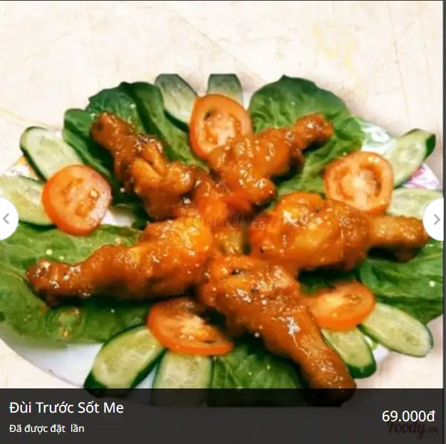Hình ảnh Cánh gà sốt me