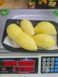 Hình ảnh Cơm sầu để nướng 