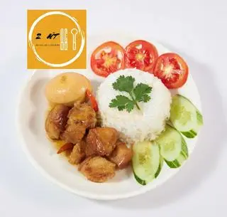 Hình ảnh Cơm Thịt Kho Trứng