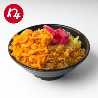 Hình ảnh Xôi Sườn Sụn