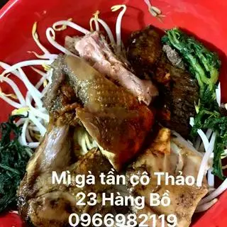 Hình ảnh Gà Tần