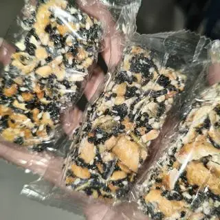 Hình ảnh Thanh mè mix hạt dinh dưỡng