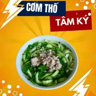 Hình ảnh Cảnh cải thịt bằm
