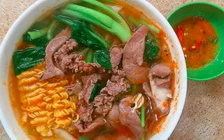 Hình ảnh Mỳ bò chua cay