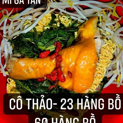 Hình ảnh Mì Gà Tần - 1 Đùi