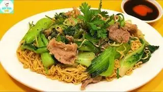 Hình ảnh Mì xào bò
