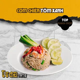 Hình ảnh Cơm Cà Ri Thái Tứ Quý
