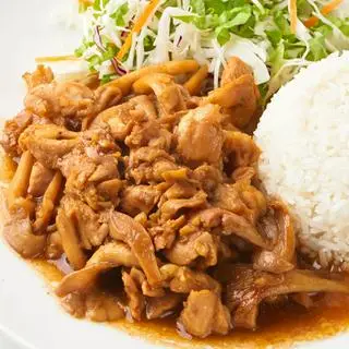Hình ảnh Cơm gà xào nấm