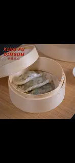Hình ảnh Bánh xếp Triều Châu