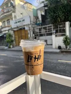 Hình ảnh Cà phê sữa đá