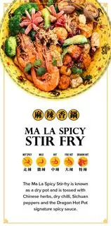 Hình ảnh Lẩu Xào Ma La - Ma La Spicy Stir Fry
