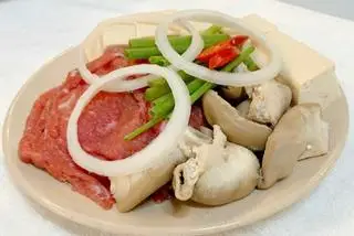 Hình ảnh Bò nhúng
