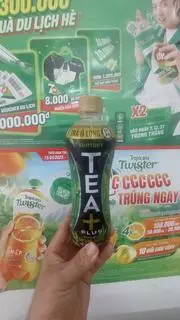 Hình ảnh Trà Ô Long
