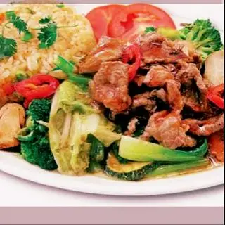 Hình ảnh Cơm THỊT BÒ XÀO