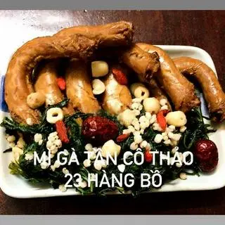 Hình ảnh 5 Cổ Gà Tần