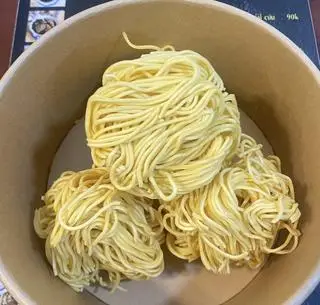 Hình ảnh 01 Vắt mì trứng