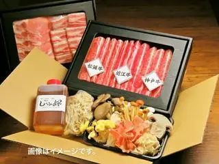 Hình ảnh Set KAGAYAKI lẩu SHABUSHABU