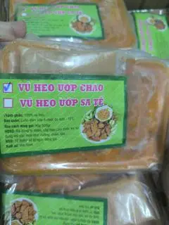 Hình ảnh Vú heo ướp chao sẵn, hộp 500gram, kèm chao chấm. Rã đông trước khi chế biến.