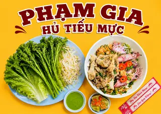 Hình ảnh MỰC- XƯƠNG