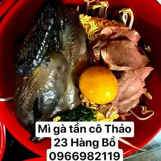 Hình ảnh Nửa Gà Ác Tần - Trứng Tim