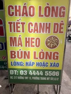 Hình ảnh Quang Khải 