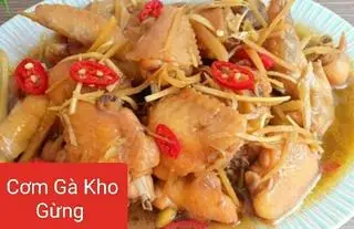 Hình ảnh Cơm Gà Kho Gừng 