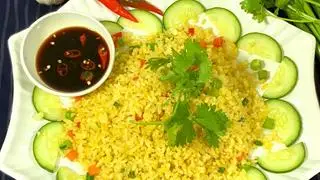 Hình ảnh cơm thêm