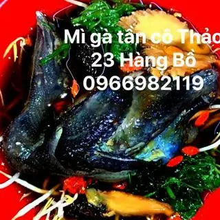 Hình ảnh Gà Ác Tần - Nửa Con